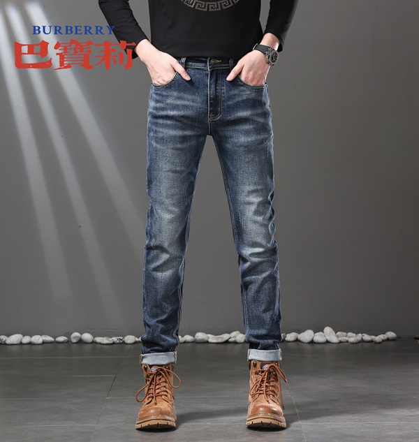 ブランドジーンズ角部分ディテール